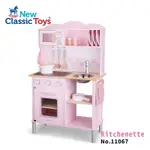 【荷蘭NEW CLASSIC TOYS】 聲光小主廚木製廚房玩具(櫻花粉-含配件12件) - 11067/木製玩具/廚房玩具/家家酒