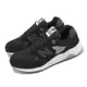 New Balance 休閒鞋 580 男鞋 女鞋 黑 灰 緩震 復古 運動鞋 NB 紐巴倫 MT580ED2-D