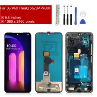 在飛比找蝦皮商城精選優惠-適用於 LG V60 ThinQ 5G 液晶顯示屏觸摸屏數字