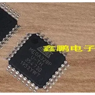 Ic ATMEGA328P-AU ATMEGA32P 貼片芯片 ATMEL Atmega328 328P NANO UN