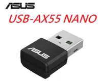 在飛比找露天拍賣優惠-(原廠三年保固) 含稅 華碩 ASUS USB-AX55 N