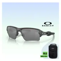 在飛比找PChome24h購物優惠-【Oakley】FLAK 2.0 XL(偏光 運動太陽眼鏡 