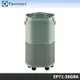 Electrolux 伊萊克斯 ~ 22坪 Pure A9.2 高效能抗菌空氣清淨機 海洋綠 EP71-56GRA