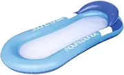 HONMEET 1pc Inflatable Pool for Adults Inflatable Swimming Pool Recliner Chairs for Adults Swimming Equipment Inflatable Float Swimming Ring Floating Row PVC Swimming Ring Swimming Ring