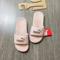 在飛比找蝦皮購物優惠-【正品】Puma Cool CAT 粉色拖鞋