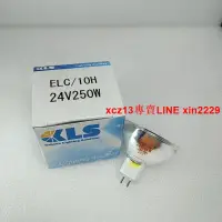 在飛比找露天拍賣優惠-現貨日本KLS鹵素燈泡ELC/10H 24V250W 100