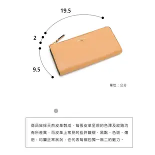 ZODENCE FLIP雙面牛皮拉鍊長夾 官方售價3680