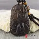 黑曜石魚項鍊玉珮（連年有餘：魚牌黑曜石魚玉珮、黑曜石魚玉墜）。炫彩黑曜石魚，FI072。訂做魚吊墜★附東方翡翠寶石保證卡