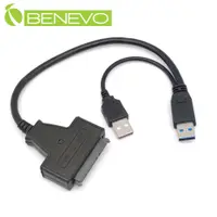 在飛比找PChome24h購物優惠-BENEVO USB3.0轉SATA 硬碟/SSD固態硬碟連