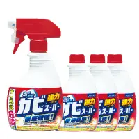 在飛比找博客來優惠-日本美淨易(Mitsuei)浴廁除霉專用洗劑400ML組合【