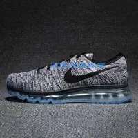 在飛比找Yahoo!奇摩拍賣優惠-【聰哥運動館】耐克男鞋NIKE FLYKNIT AIR MA