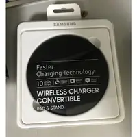 在飛比找蝦皮購物優惠-全新未開封 三星 Samsung 原廠  充電器 摺疊 充電