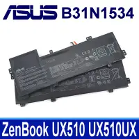 在飛比找Yahoo!奇摩拍賣優惠-ASUS B31N1534 3芯 原廠電池 UX510 UX