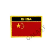 China Patch / China Flag / Iron On