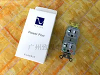 在飛比找樂天市場購物網優惠-美國 PS Audio Port CLASSIE 音頻專用 