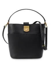 Veronica Beard The Crest Lock Leather Bucket Bag