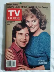 TV Guide Apr 26-May 2 1980 NO LABEL N. Ohio FREE SHIPPING Fonda Gauguin choppers