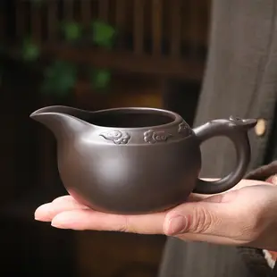 陶福氣 紫砂公道杯原礦老泥 家用紫砂分茶器茶海公道杯茶具零配