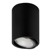 Havit Nella 18W LED Tri Colour Adjustable Surface Mounted Downlight