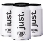 [Just Drinks] Just Drinks Vodka Soda 330mL