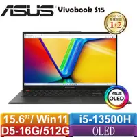 在飛比找蝦皮商城優惠-ASUS VivoBook S 15 OLED S5504V