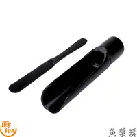 在飛比找蝦皮商城優惠-魚漿器 PC魚漿器 耐熱魚漿器 魚漿匙 台灣製 魚漿刮刀 魚