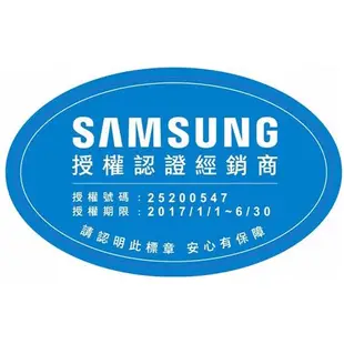 3C女孩❤️三星 SAMSUNG Galaxy A23 5G 6G/128G 6.6吋 高通695【黑 藍 蜜桃】供應中