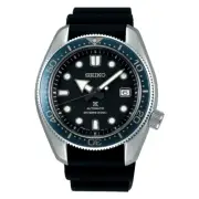 Seiko SPB079J1 Automatic Mens Watch + Worldwide Warranty + Seiko Box AU*au