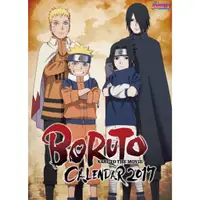 在飛比找蝦皮購物優惠-火影忍者 BORUTO -NARUTO THE MOVIE-