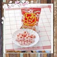 在飛比找Yahoo!奇摩拍賣優惠-日本Ginbis 金必氏星星草莓餅乾 草莓煉乳 金必式巧克力