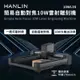 強強滾優選~ HANLIN-10WL3S 簡易自動對焦10W雷射雕刻機