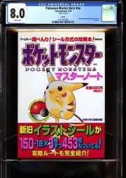 CGC 8.0 Pokemon Master Note 1997 Strategy Guide Takarajimasha Japanese Graded
