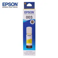 在飛比找陽信商店街優惠-EPSON 原廠黃色墨水罐 T00V400 黃 適用:L11