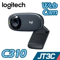 在飛比找蝦皮商城優惠-Logitech 羅技 C310 HD 720p 網路攝影機