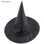 TFTH 萬聖節女巫帽成人黑色女巫帽化妝舞會巫師服裝頂部尖頭帽角色扮演道具派對裝飾品種