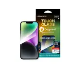 日本AGC二次強化玻璃 IPHONE 14系列 TOUGH GLASS 超順滑 抗UV+藍光玻璃保護貼