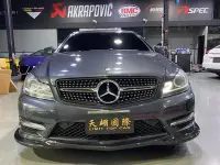 在飛比找Yahoo!奇摩拍賣優惠-【天翊國際】BENZ W204 C250 C300 C63 