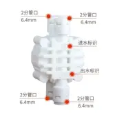 1Pc 1/4" Tube Quick Connect Four-sided Valve Without Card Type