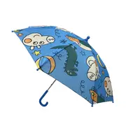 Peppa Pig George Umbrella