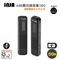 在飛比找Yahoo奇摩購物中心優惠-INJA A9B 插卡式數位錄音筆80G