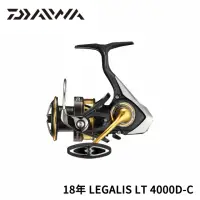 在飛比找momo購物網優惠-【Daiwa】18年 LEGALIS LT 40000D-C