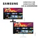 【限時下殺！全新公司貨】SAMSUNG 三星 M7 S32BM703UC / S32BM702UC 32型 4K UHD智慧聯網螢幕 黑 / 白 現貨