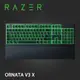 【雷蛇 Razer】 Ornata V3X 雨林狼蛛V3X 薄膜式RGB鍵盤 中刻