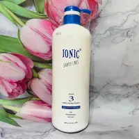 在飛比找蝦皮購物優惠-艾爾妮可 IONIC 公司貨 一點靈 配方3 護髮素 護髮 