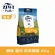 買2包送品牌逗貓棒【SofyDOG】ZIWI巔峰 96%鮮肉貓糧 雞肉 400g 貓飼料 貓主食 生食 風乾肉糧