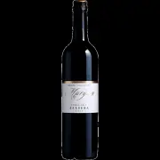 Margan White Label Ceres Hill Barbera 2022, Hunter Valley Barbera, Wine Selectors