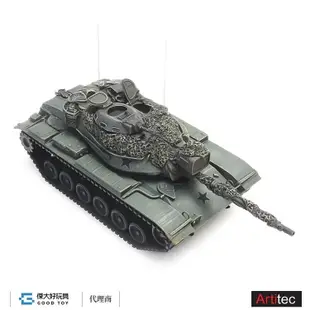 Artitec 6870239 (HO:1/87) 美軍 中型主力坦克 US M60A1 olive green combat ready