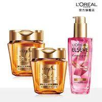 在飛比找momo購物網優惠-【LOREAL Paris 巴黎萊雅】全新升級 黃金奢護2+