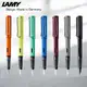 LAMY 凌美 恆星 鋼筆 AL-star 系列 學生 鋼筆 墨囊簽字筆 禮盒裝 商務送禮 鋼筆