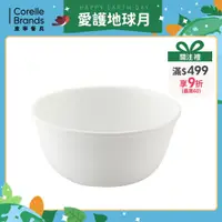 在飛比找蝦皮商城優惠-【美國康寧 Corelle】純白 900cc拉麵碗